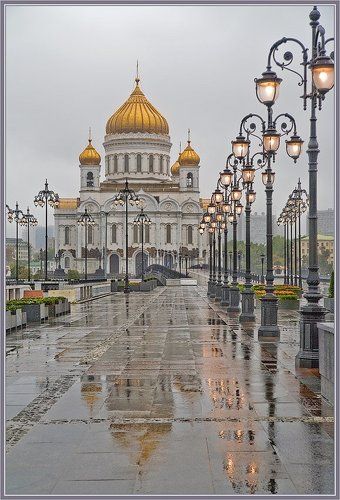 Наедине