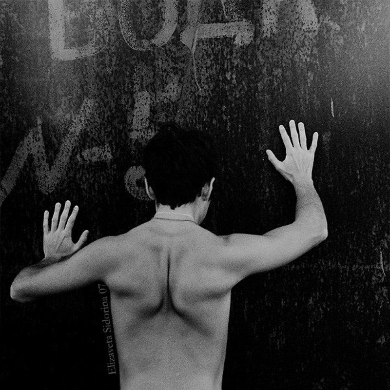 sidorina упорство фото превью