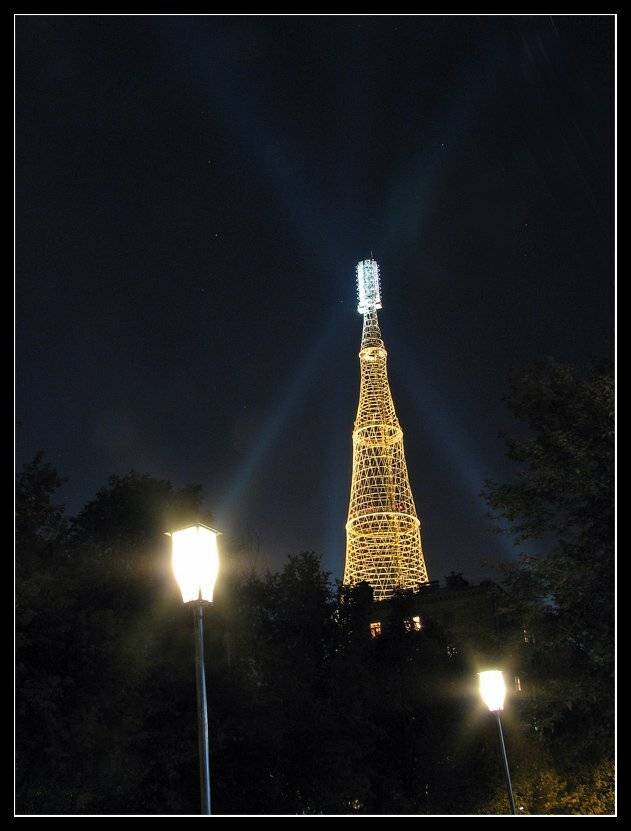 , Лунный Ежик