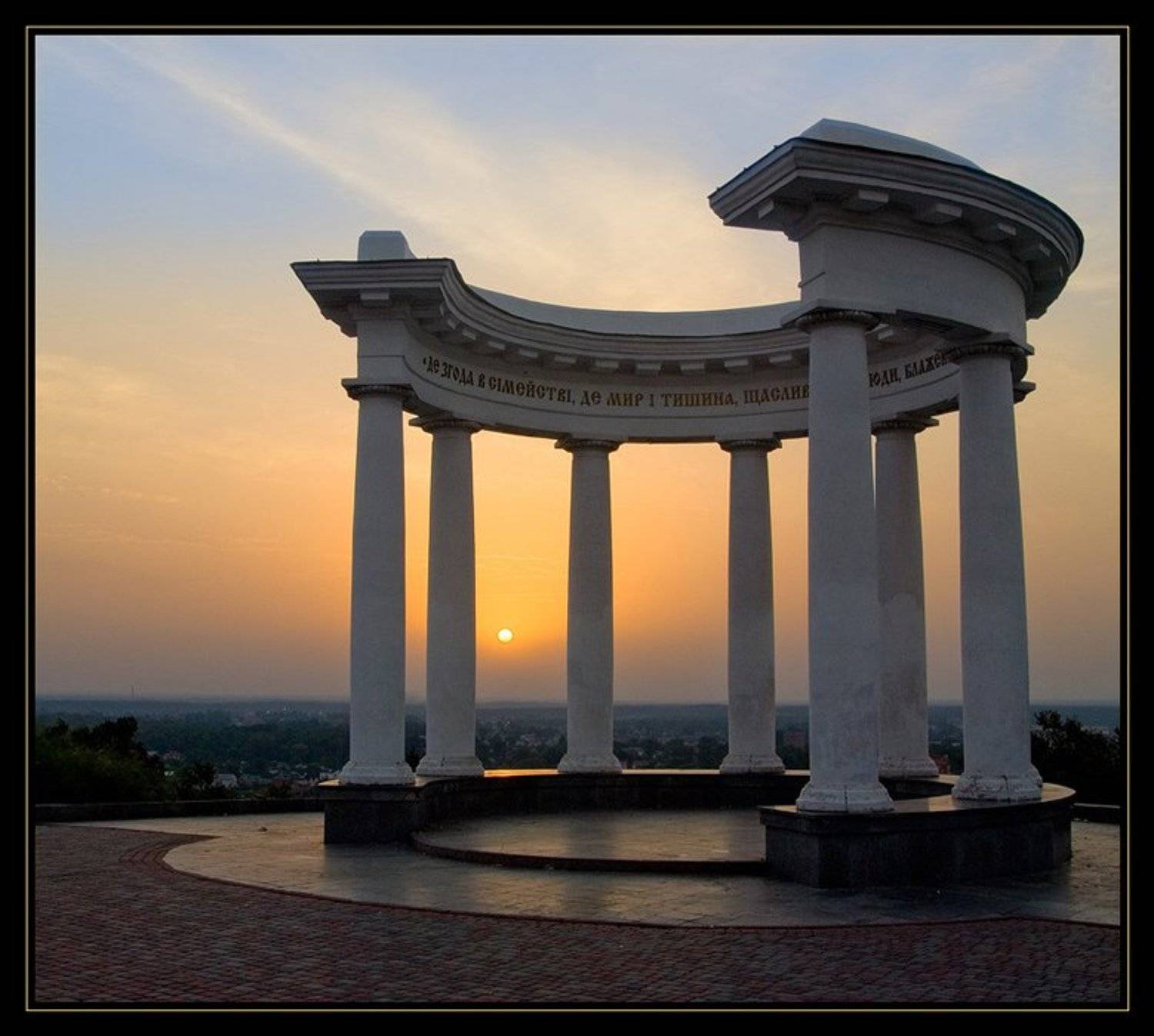 украина полтава рассвет белая беседка, Александр Бельтюков