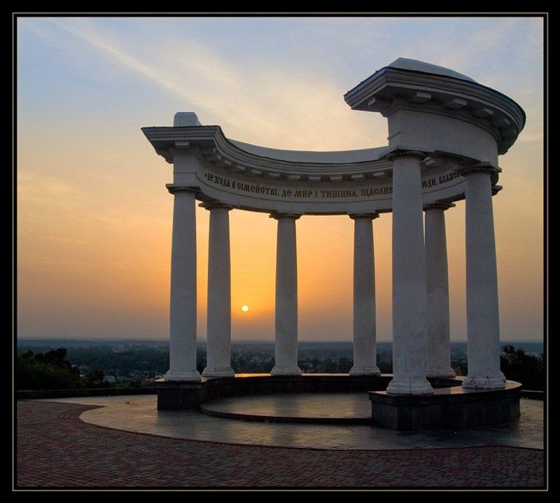 украина полтава рассвет белая беседка РАССВЕТ фото превью