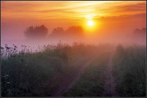 Утренняя...