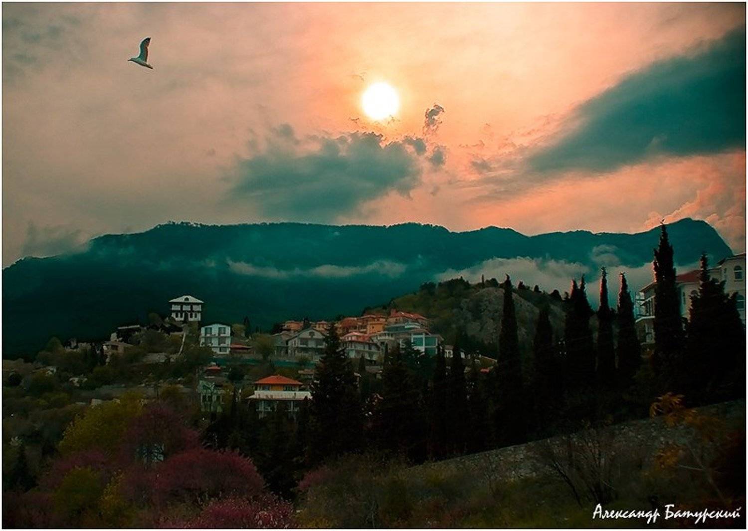 , Александр Батурский