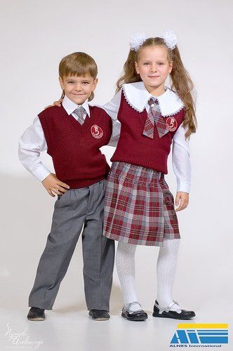 Алнес Интернешнл представляет...