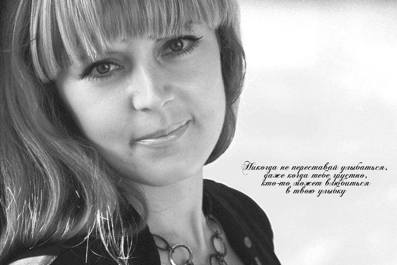 ВИКА фото превью