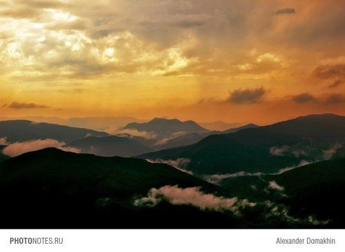 Страна облаков