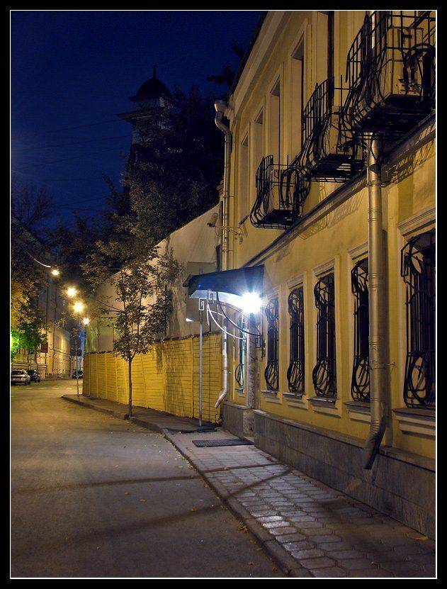 , Лунный Ежик