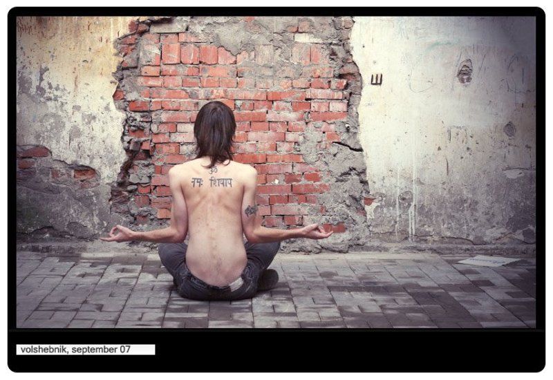 lensky om namah shivaya фото превью