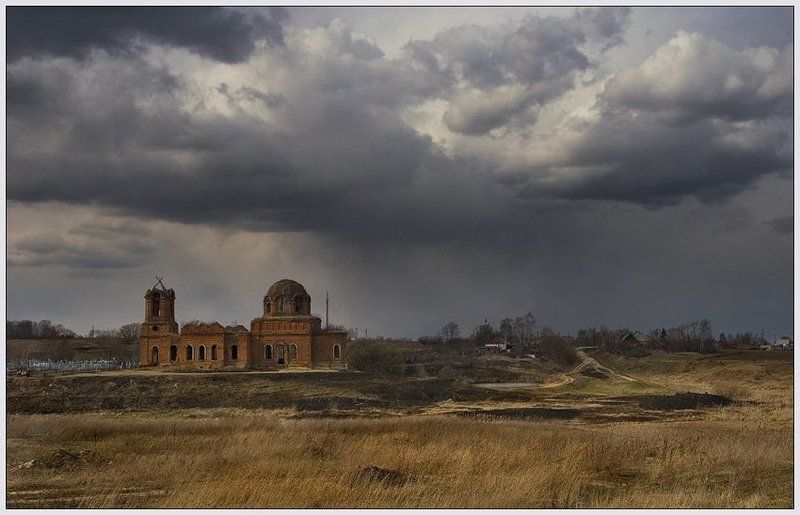 Силы небесные фото превью