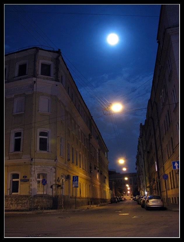 , Лунный Ежик