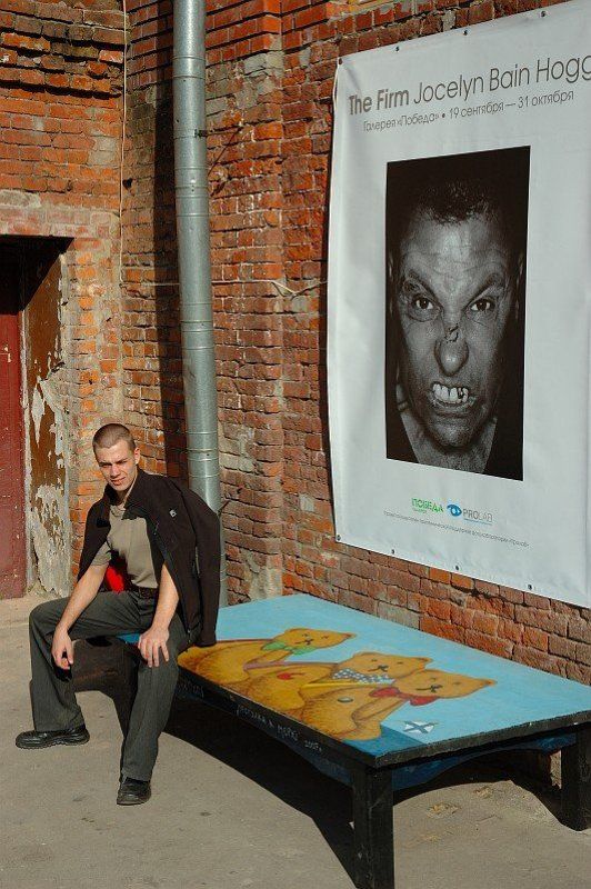 Больше нежности фото превью