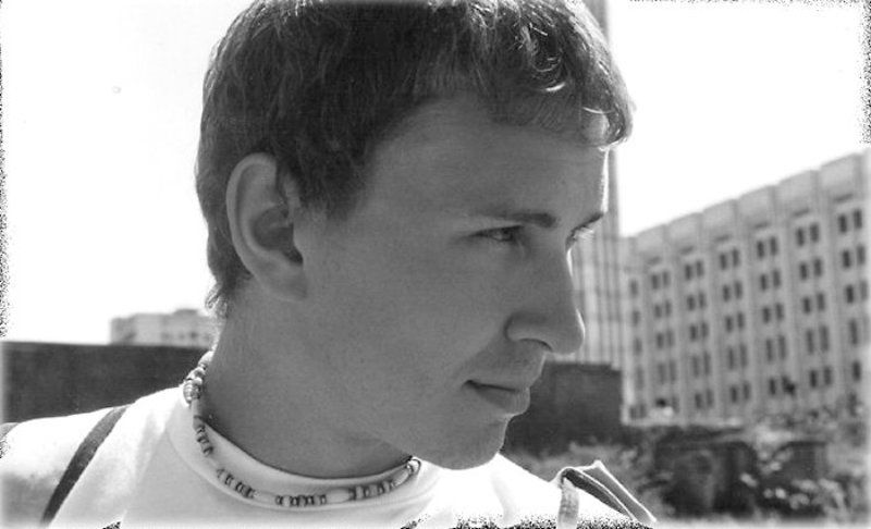 автопортрет. Автопортрет. фото превью