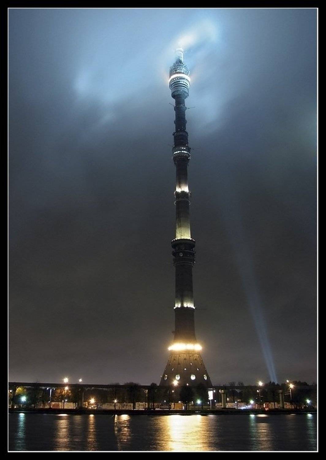 , Лунный Ежик