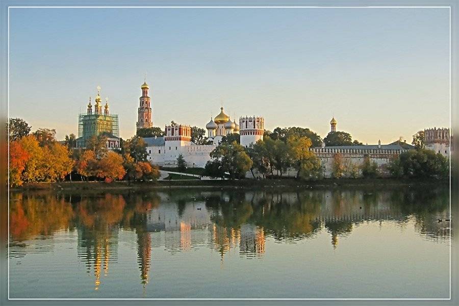 новодевичий, осень, бабье лето, Katerina Gordeeva