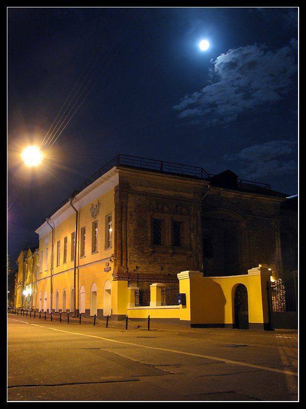 , Лунный Ежик