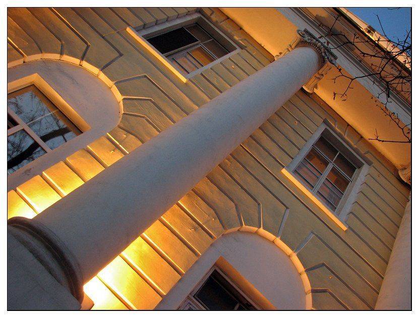 , Лунный Ежик