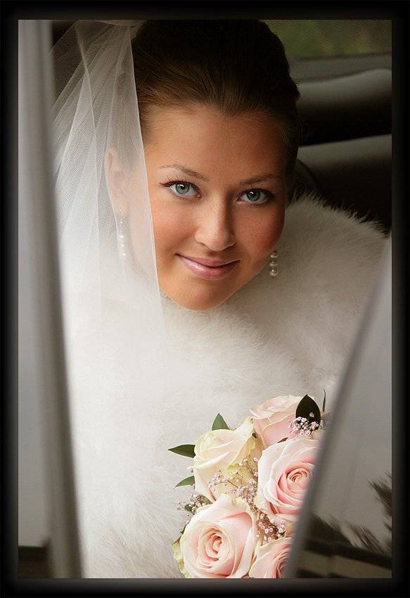 невеста, Sound Wave