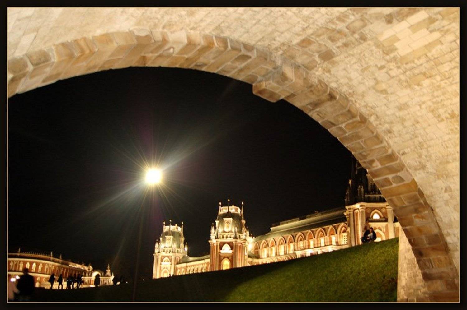 город, Сергей Зверев