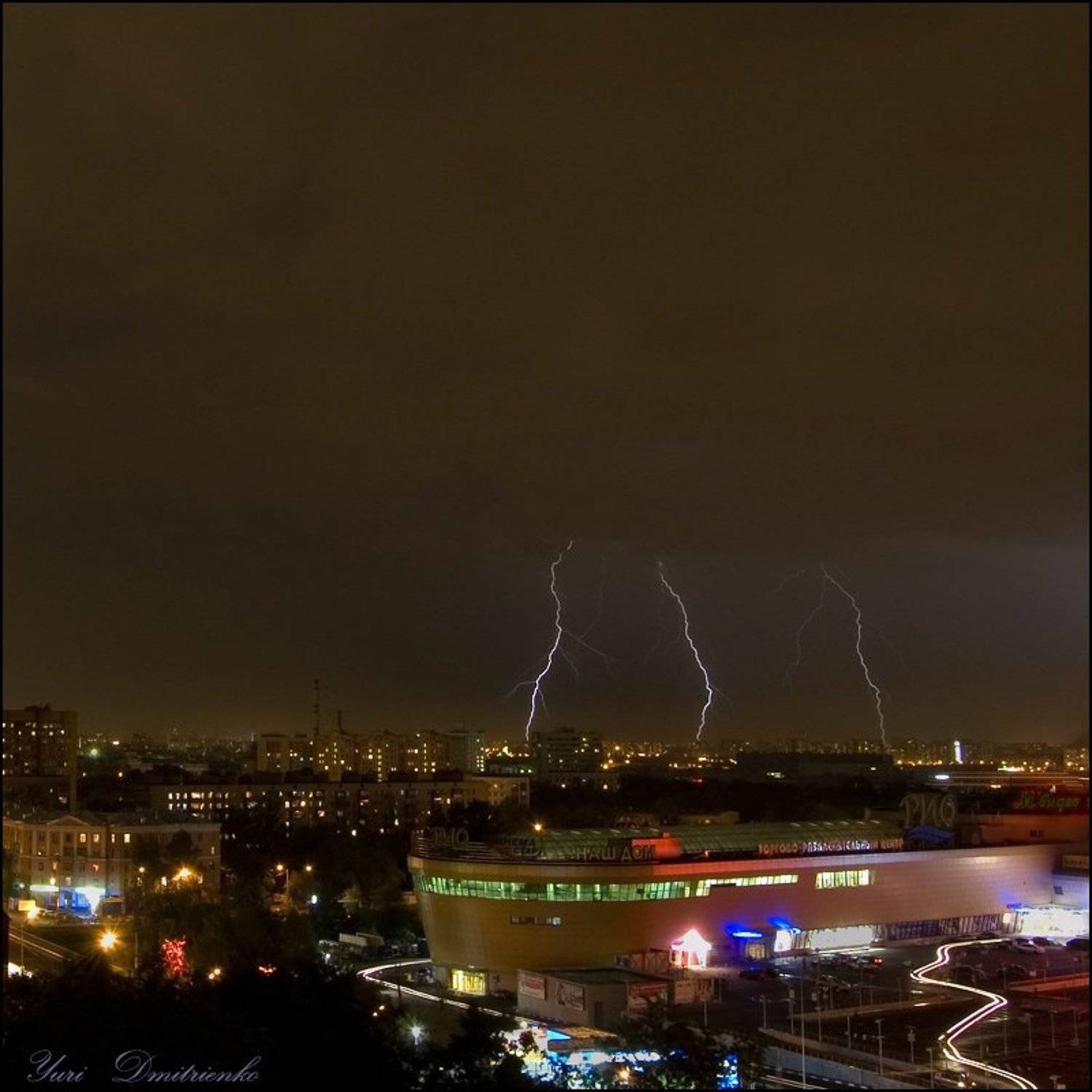 москва, гроза, молния, Yuri Dmitrienko