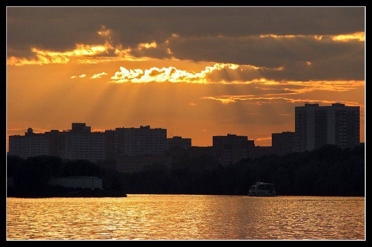 , Лунный Ежик