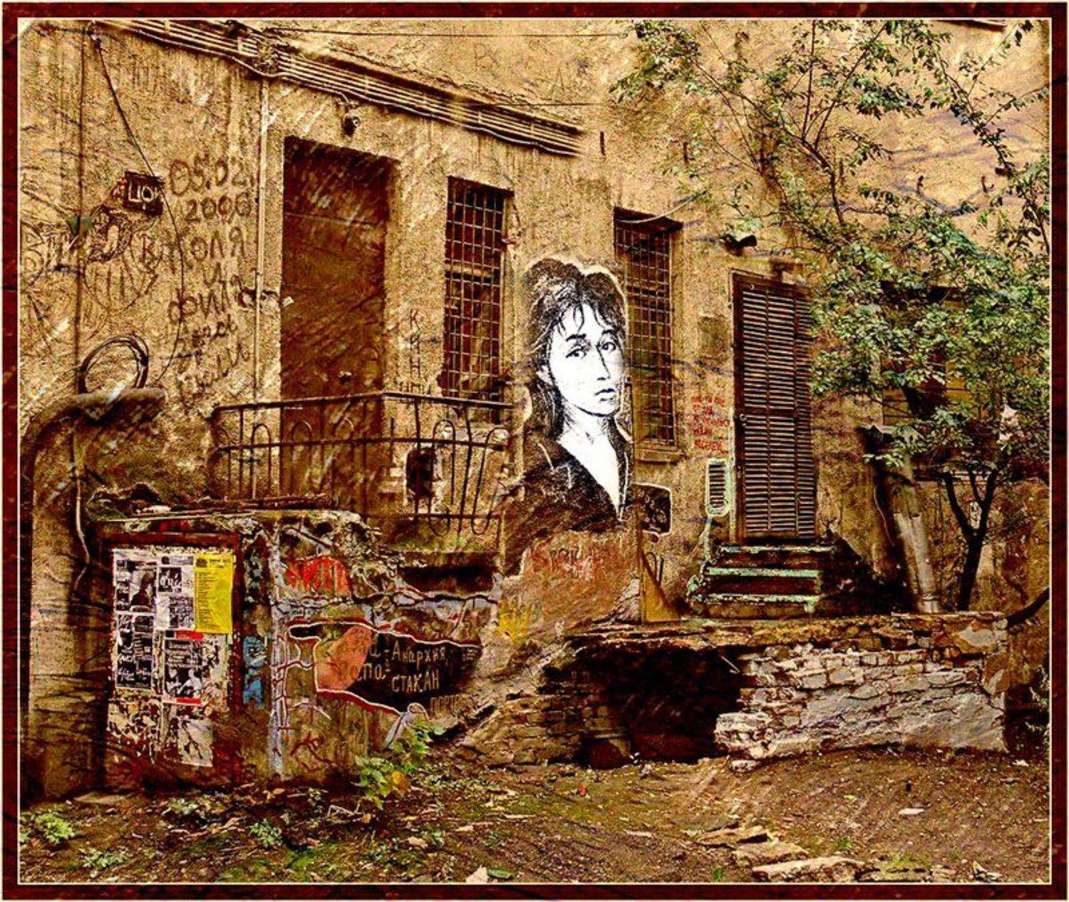 , Лариса Запатрина