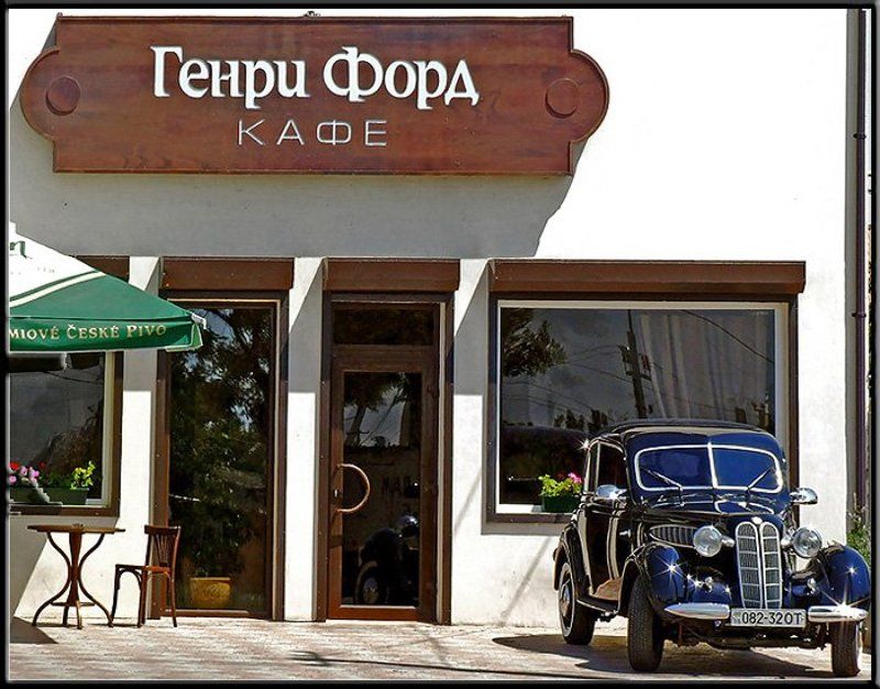 город, реклама, авто, эксклюзив Менеджер по рекламе фото превью