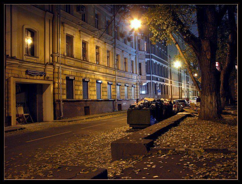 , Лунный Ежик