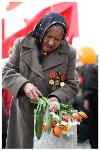 Праздник со слезами на глазах ...