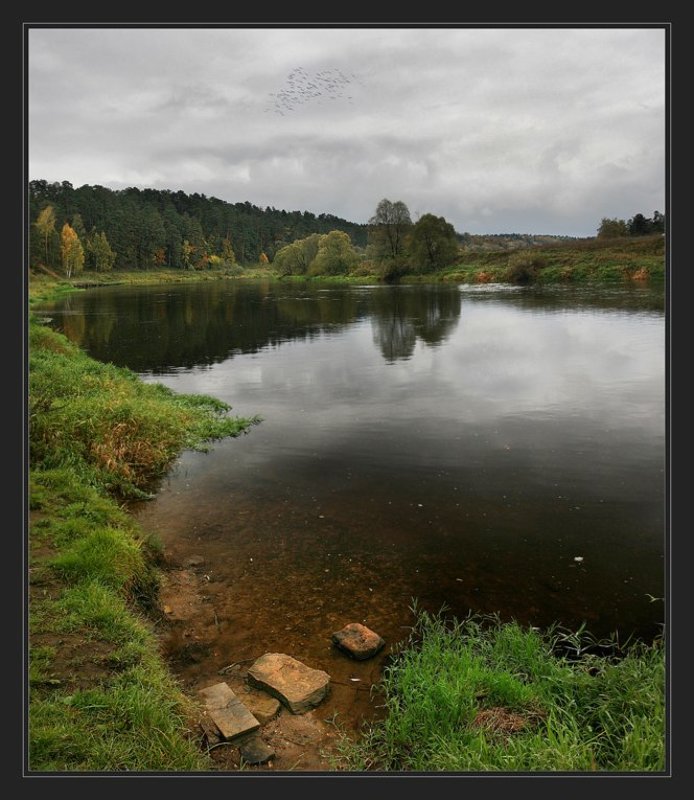 autumn.. фото превью