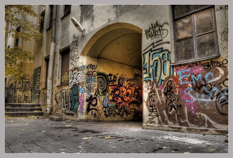 двор,осень,город По местам не хоженным...(2) фото превью