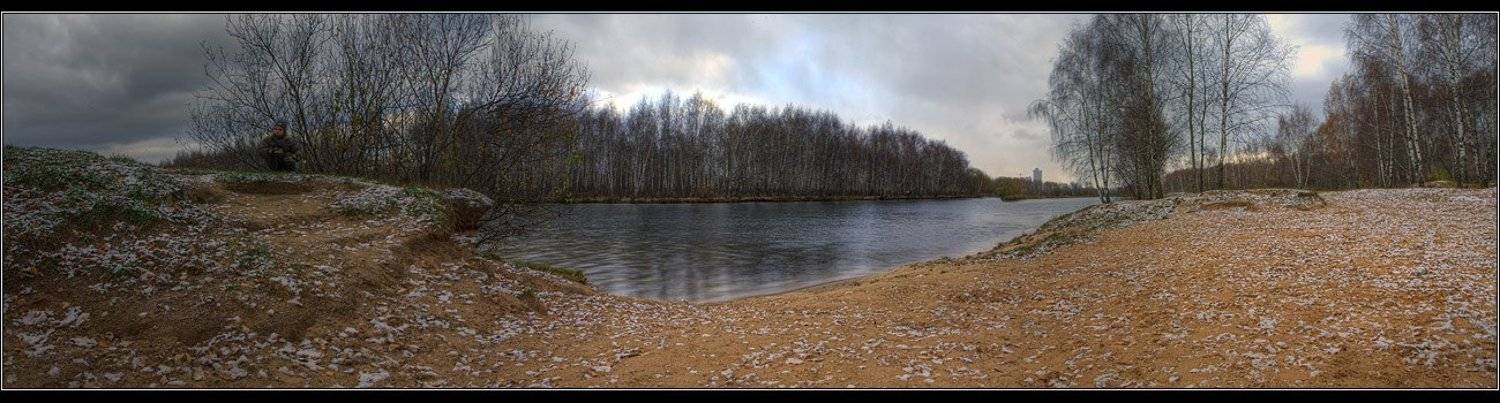 москва строгино парк, Алексей Войницкий