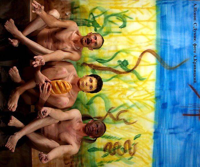 кривицкий, Кривицкий Александр