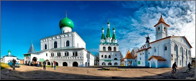 Панорама в ясный день фото превью