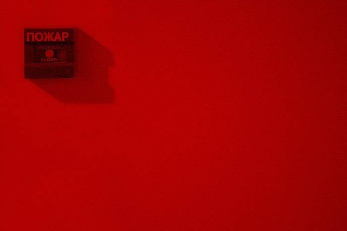 красная чума, Александр Абалихин