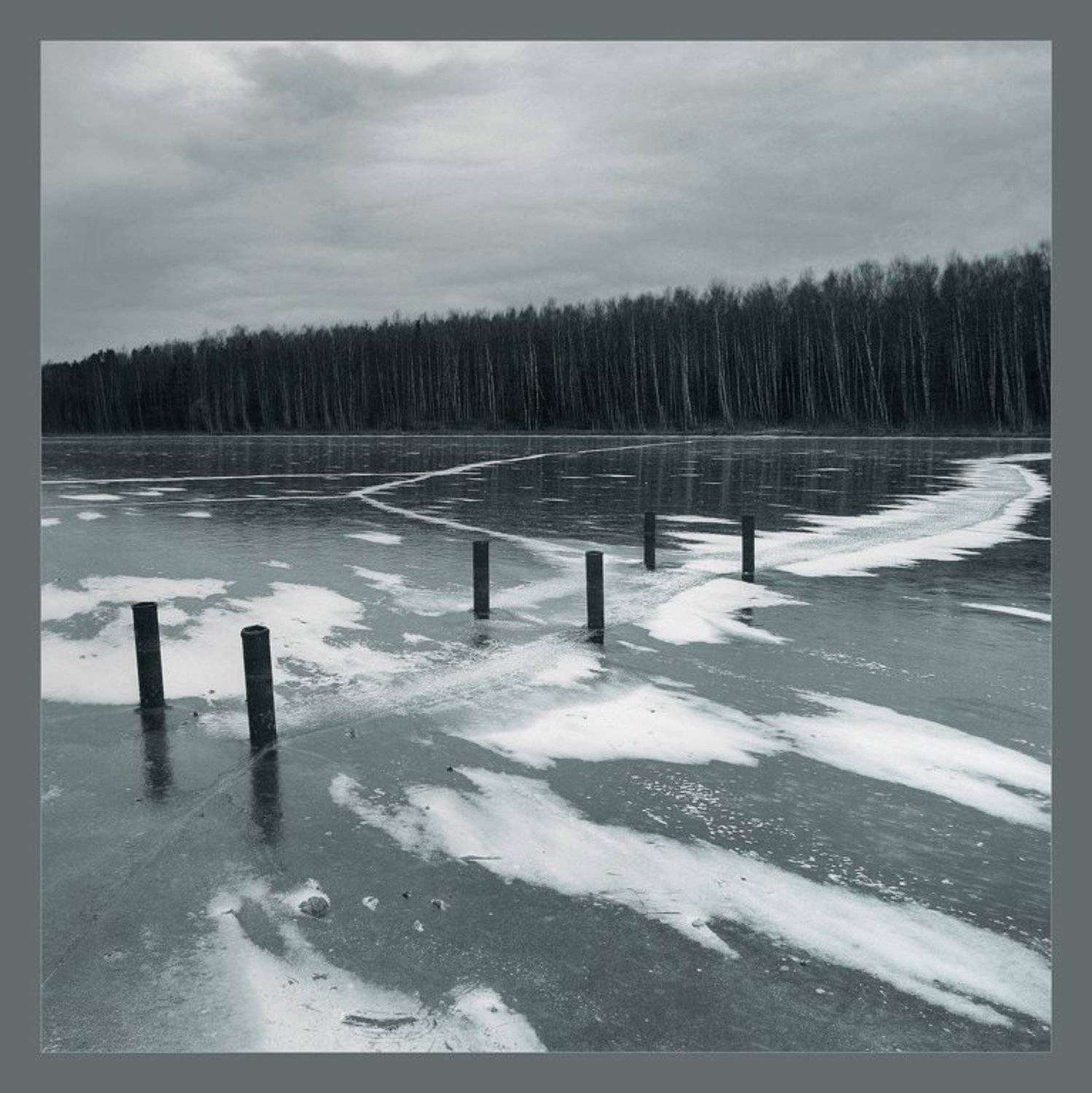 , Сергей Прокошин