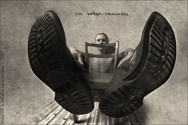 на ковре-самолёте. «последняя буква» фото превью