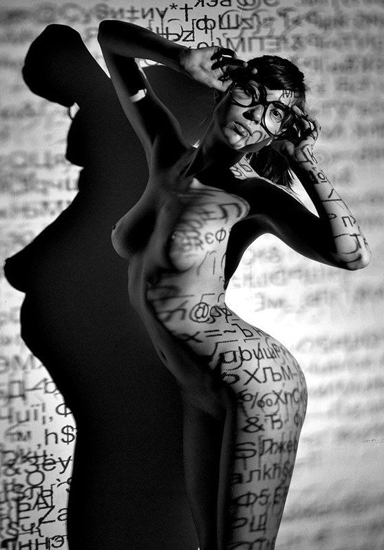 Encryption фото превью