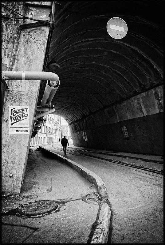 Будет круто! фото превью