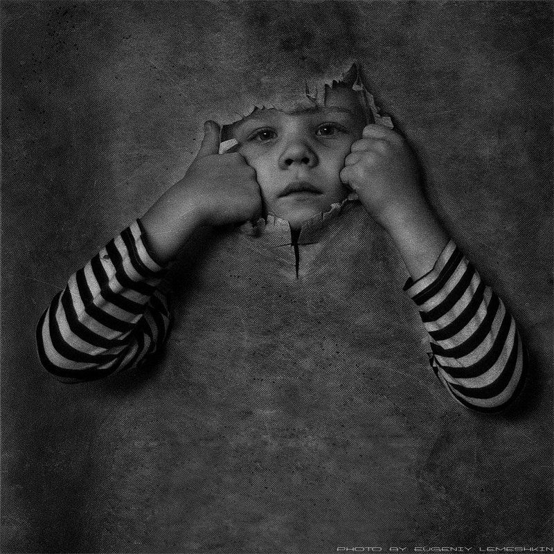 я тут, а ты там... фото превью