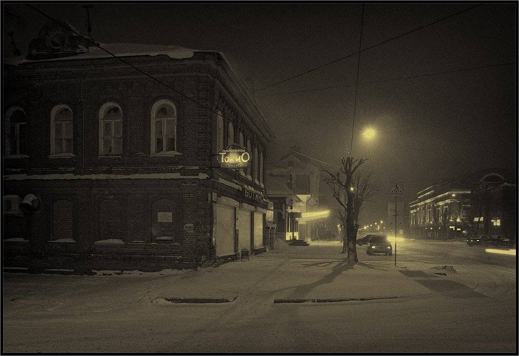 , Лунный Ежик