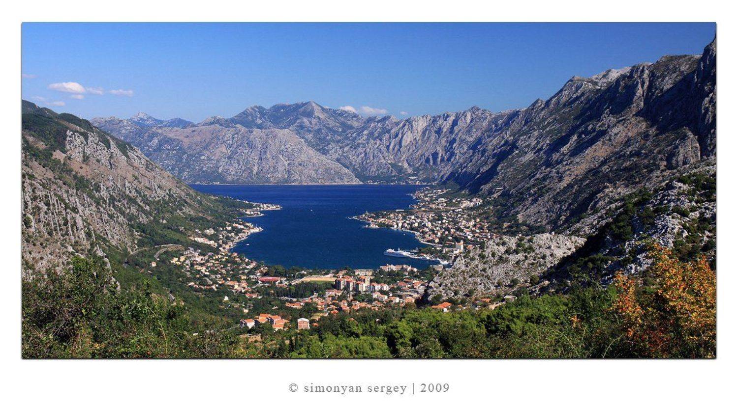 , Симонян Сергей