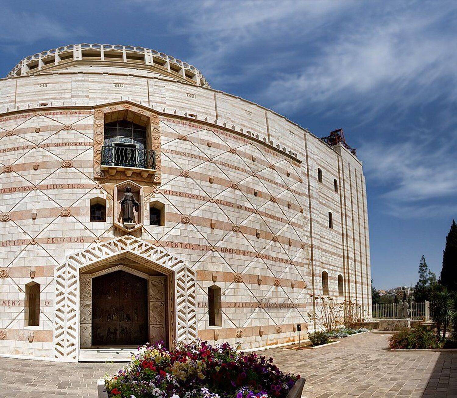 панорама, израиль, назарет, храм благовещения, Наталья Кузнецова (Nateletro)