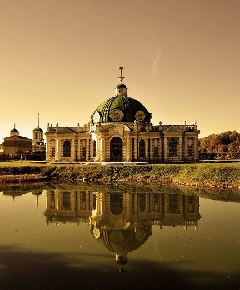 перышко, Александр