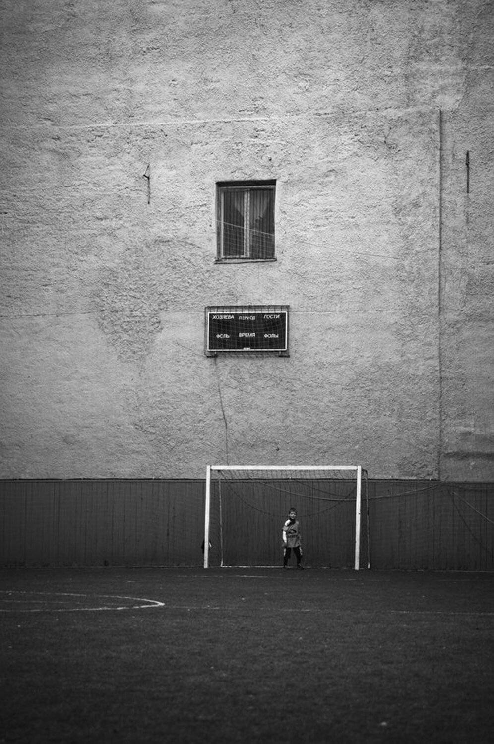 , Юлия Кирсанова