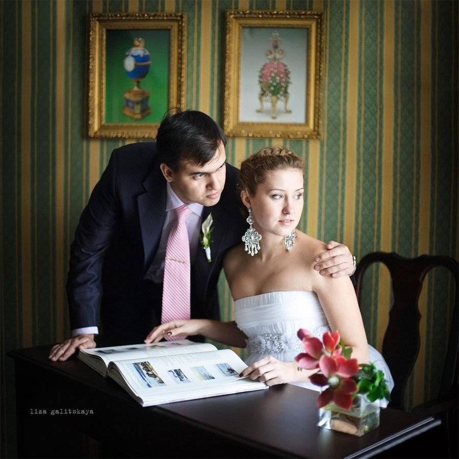 , Лиза Галицкая