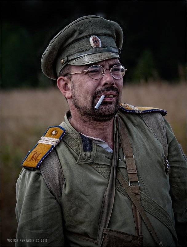 , Виктор Перякин