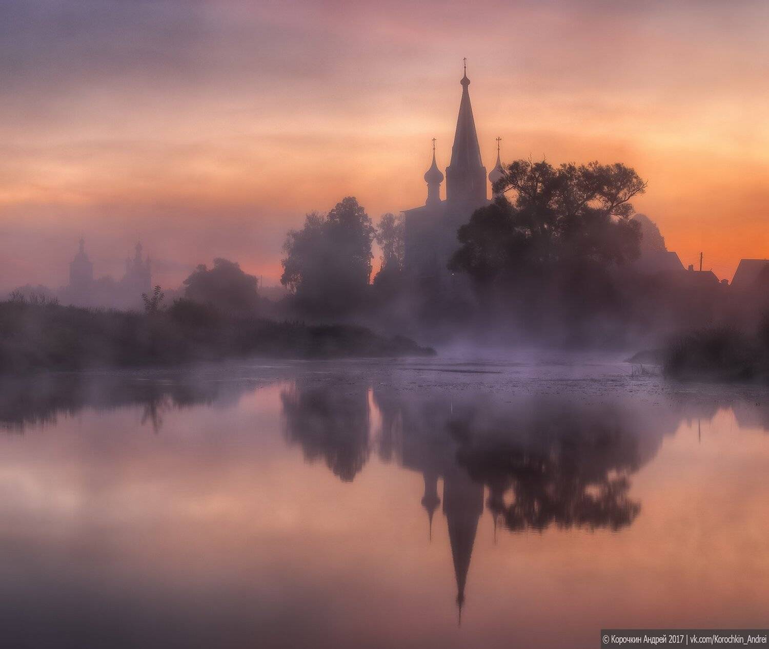 , Андрей Корочкин