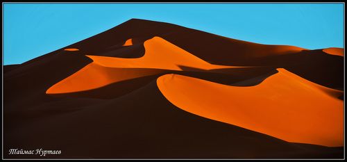 ТАКОВА  САХАРА