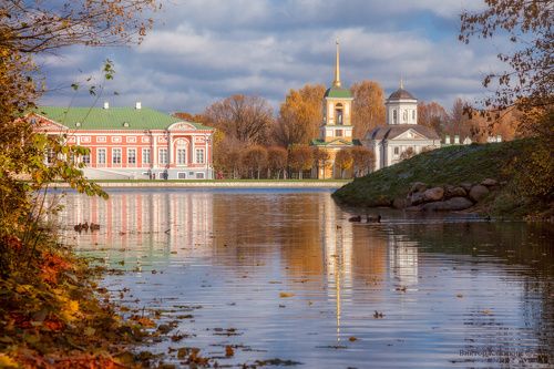 Кусково. Осень