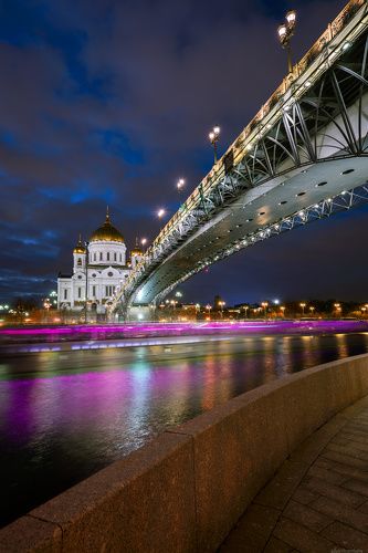 / Вечерние огни столицы... /